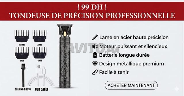 ماكينة حلاقة se précision profesionelle