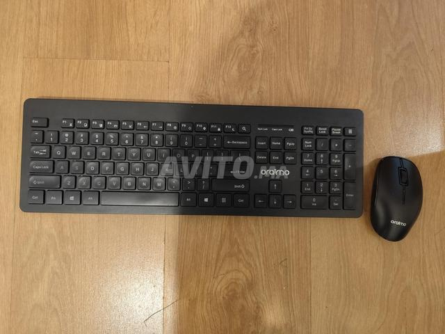 clavier et souris sans fil