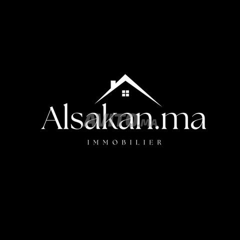 شقة مفروشة للإيجار