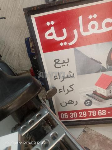 كرسونير للكراء قرب المدرسة العليا للتكنولوجيا