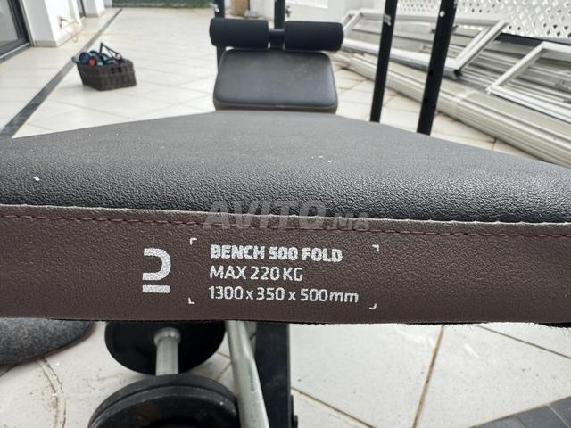 معدات كمال الأجسام 🏋️ (القيمة الحقيقية 3797 درهم) - 2