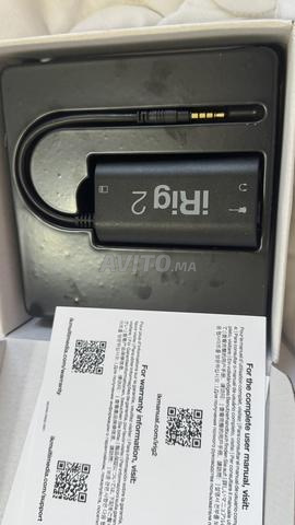 Irig 2 جديد للبيع