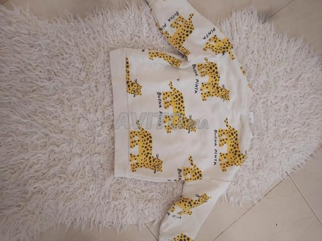 تي شيرت للأطفال