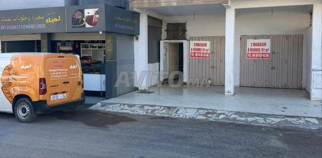 Grand magasin a vendre lotissement lamia