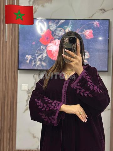 Livraison gratuite, paiement à la réception