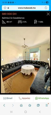 طلامط 14 وسادة