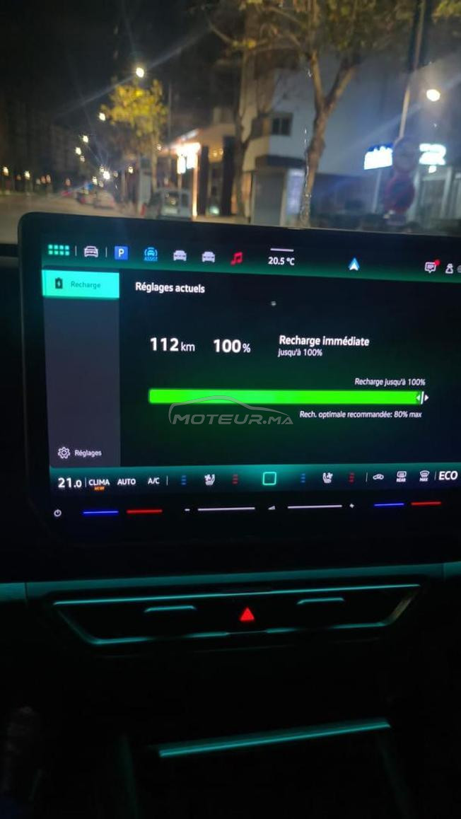 VOLKSWAGEN TIGUAN R LINE 2024