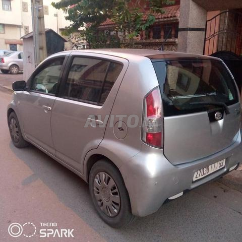 Siryon 3amra toutes options