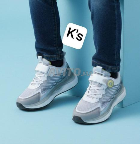 Baskets pour filles et garçons