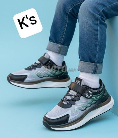 سبرديلة للبنات والأولاد - 2