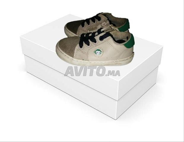 Espadrilles Okaïdi Enfant