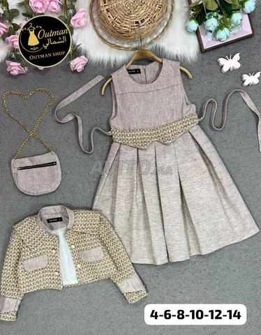 كسوة بناتية - 2