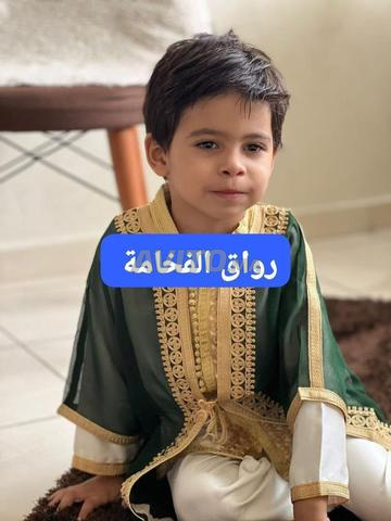 Djellaba 2026