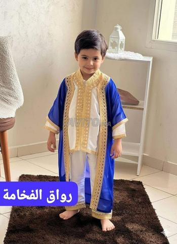 جبادور ٢026 - 2