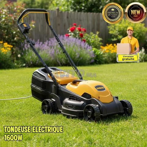 الة جز العشب الكهربائية 1600 واط - جزازة العشب