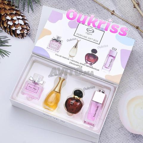 عطور ممتازة - 2