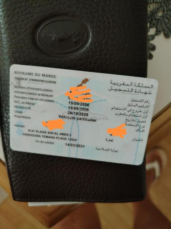 Audi à vendre 