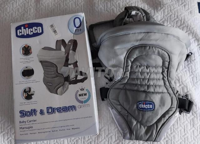 حامل أطفال CHICCO (حمال الاطفال)