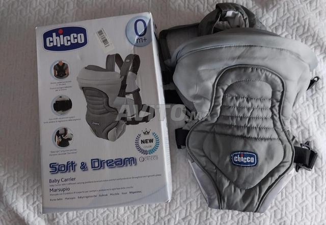 حامل أطفال CHICCO (حمال الاطفال) - 2