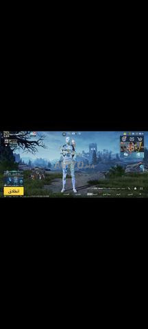 Compte PUBG - 2