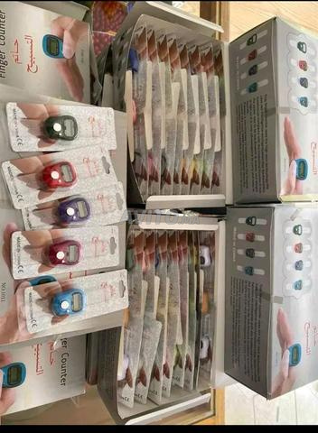 تسبيح الكتروني بالجملة - 2