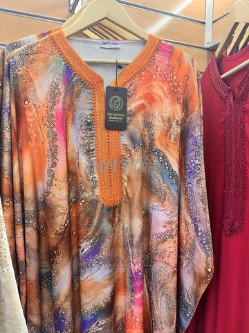 بيع بالجملة، مرحبا رمضان - 2