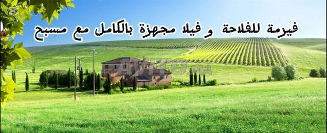 Ferme entièrement équipée et villa sur la route d'Ifrane et El Hajeb