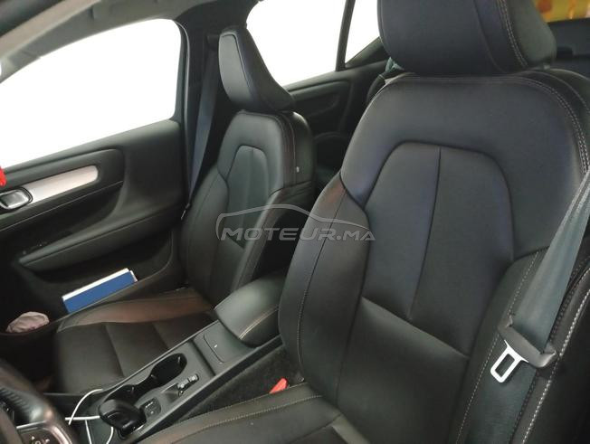 Volvo XC40 Essence Automatique 2021 à Casablanca