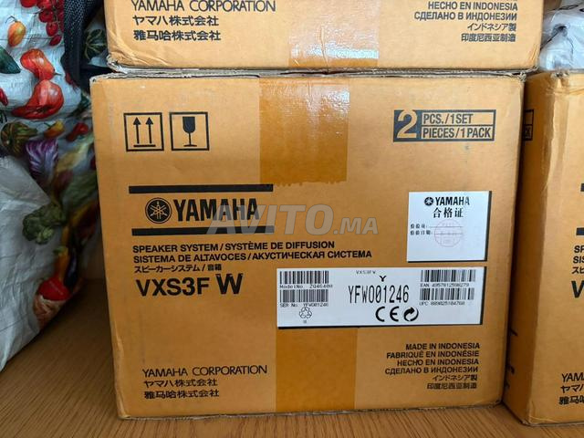 Pack de 7 enceintes murales Yamaha VXS3F