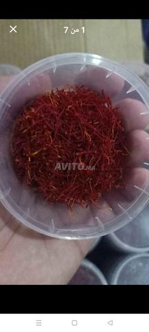 Boîte de safran pur 5 grammes