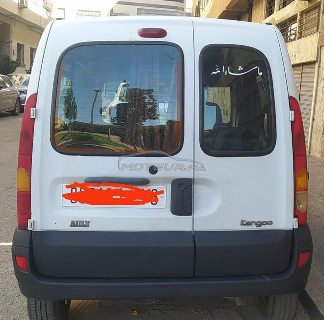 kango D65 