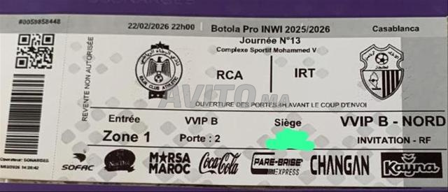 Je mets en vente 2 ticket VVIP raja vs IRT