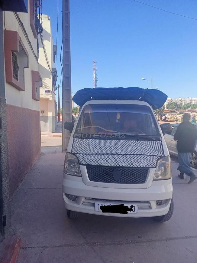 هوندا نقية مرحبا 