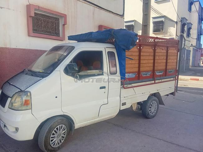 هوندا نقية مرحبا 