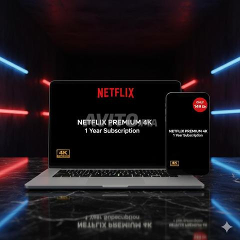 Netflix Premium 4K 1 An 149 Dh Garantie 100
