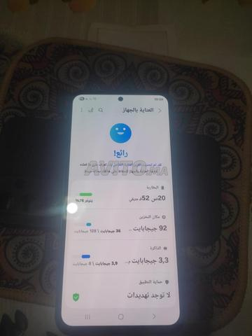 Samsung Galaxy A54 5G 128GO 8GO TÉLÉPHONE N9I ✅