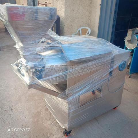 Machine à torréfier les fruits secs