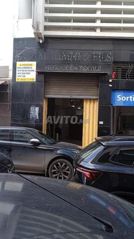 محل تجاري درب عمر