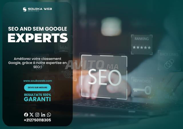 عزز محركات البحث الخاصة بك مع سويقة ويب 🚀