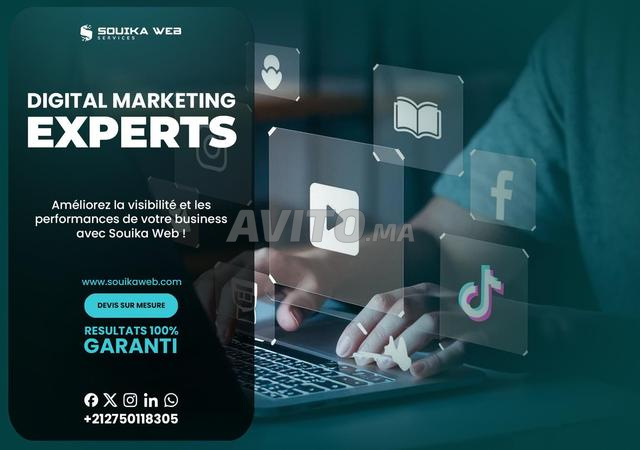 شعار وهوية بصرية احترافية | Branding Souika Web