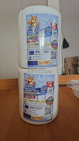 PAPER 250 FEUILLES 21×20cm européenne