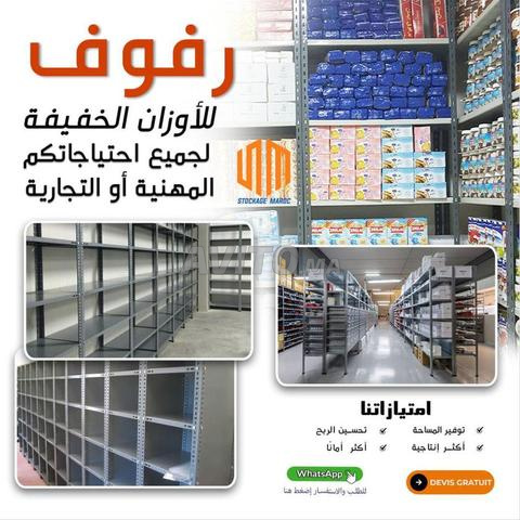 Rayonnage Métallique – Étagères de Stockage A