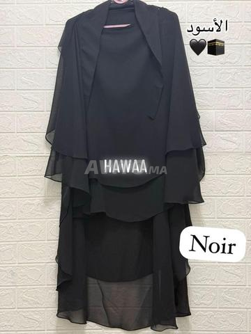 Khimar Ghashwa Indonésien à étages