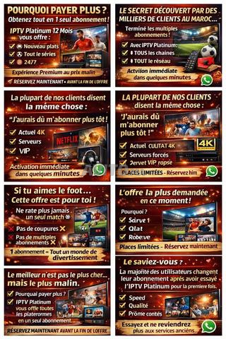 Meilleur Abonnement IPTV 2026