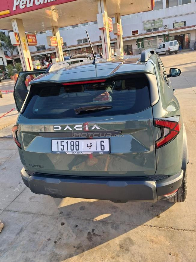 حي الجماعة بوسكورة 