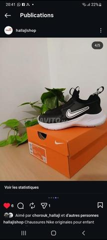chaussures Nike enfant