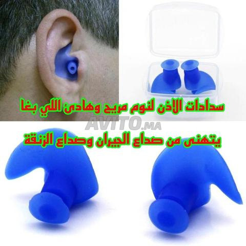 Bouchons d'oreille pour un sommeil confortable et paisible