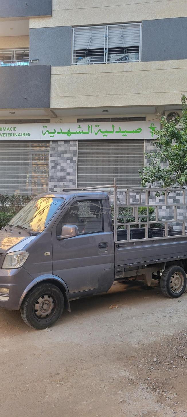 Autre Autres Essence Manuelle 2021 à Meknès