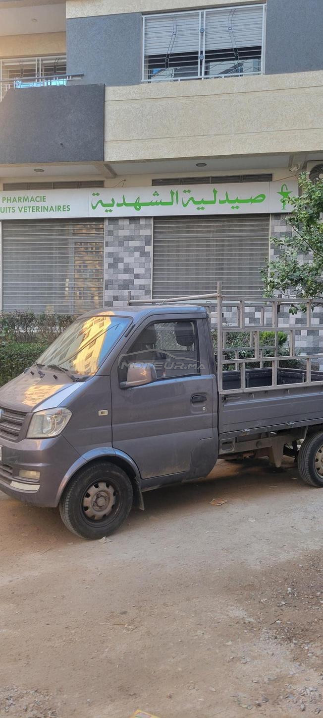Autre Autres Essence Manuelle 2021 à Meknès