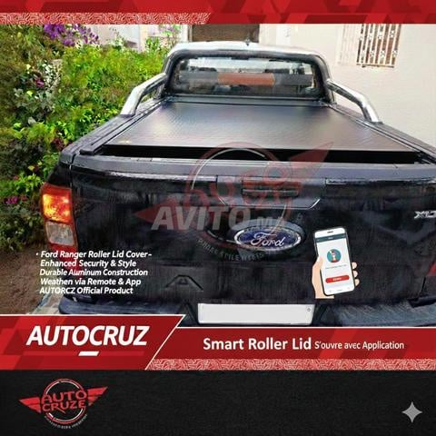 CACHE RIDEAU FORD. RANGERS XLT ÉLECTRIQUE